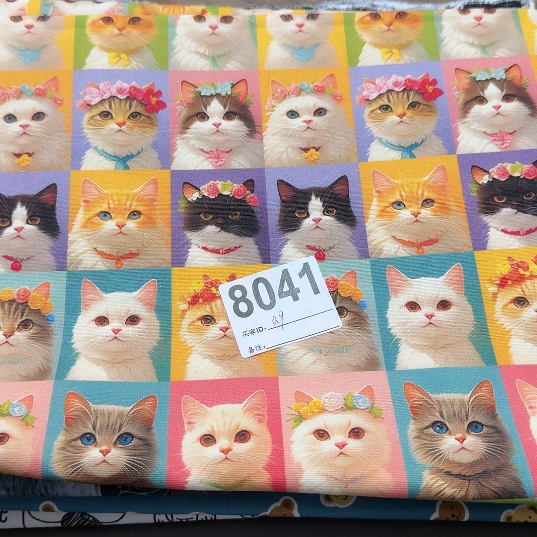 0.9米价纯棉8安帆布1.5米宽果子布艺B区地卷