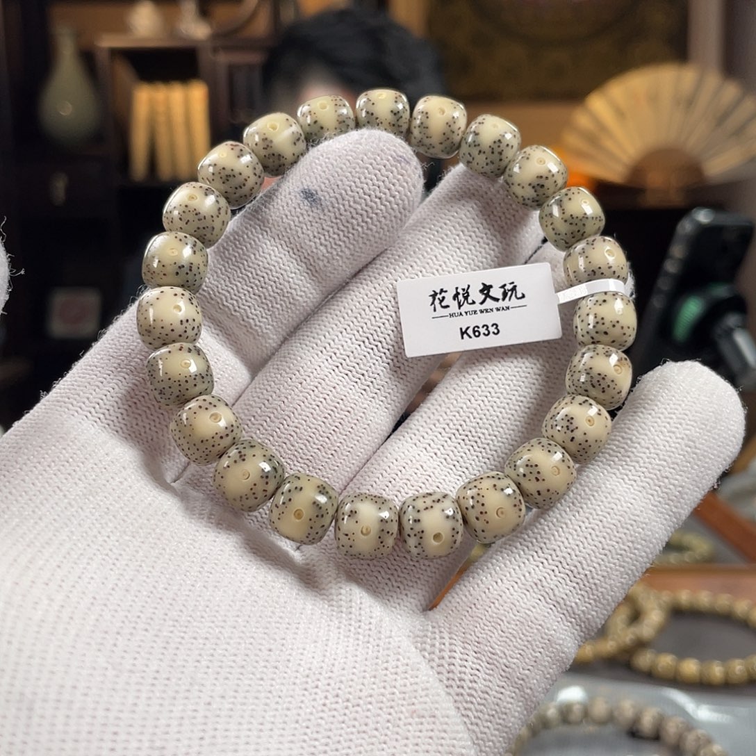 星月菩提手串10x9 石玉料月留白针尖星 K633