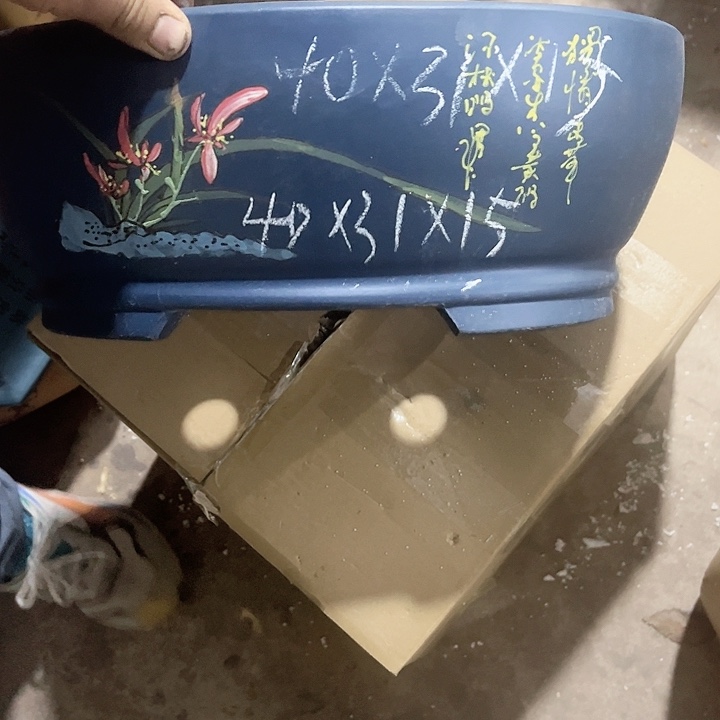 紫砂花盆宜兴紫砂