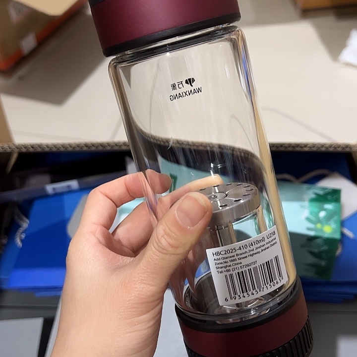 万象U258红色单层烫手玻璃杯410