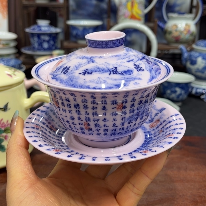 陶景德镇瓷器等众多艺术珍品