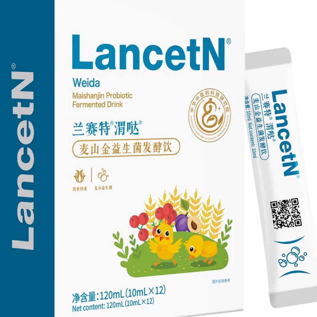 兰赛特渭哒麦山金益生菌发酵饮 