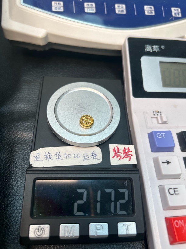 足金999黄金配饰