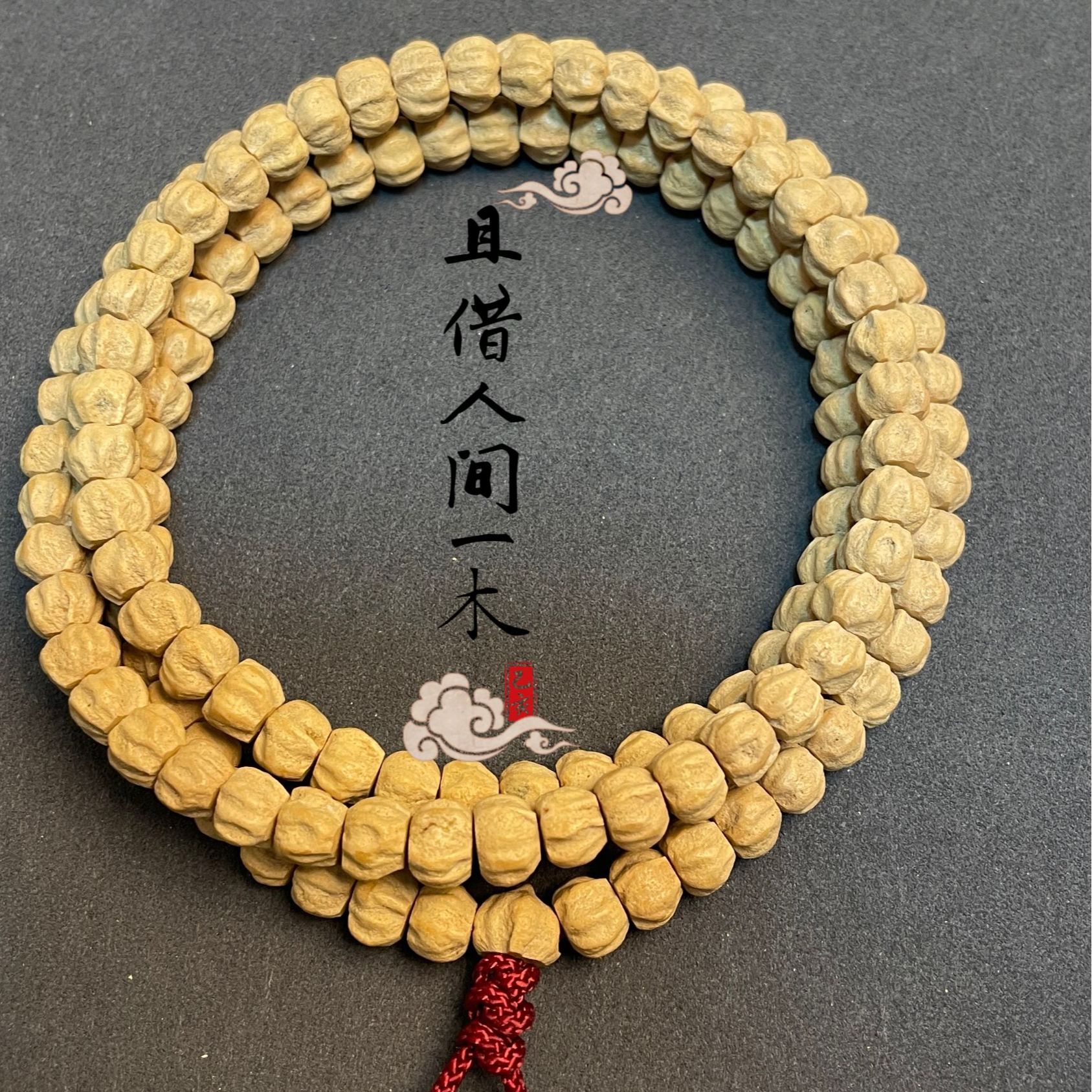 【且借人间一木】龙脊莲花卡6.5-7.5