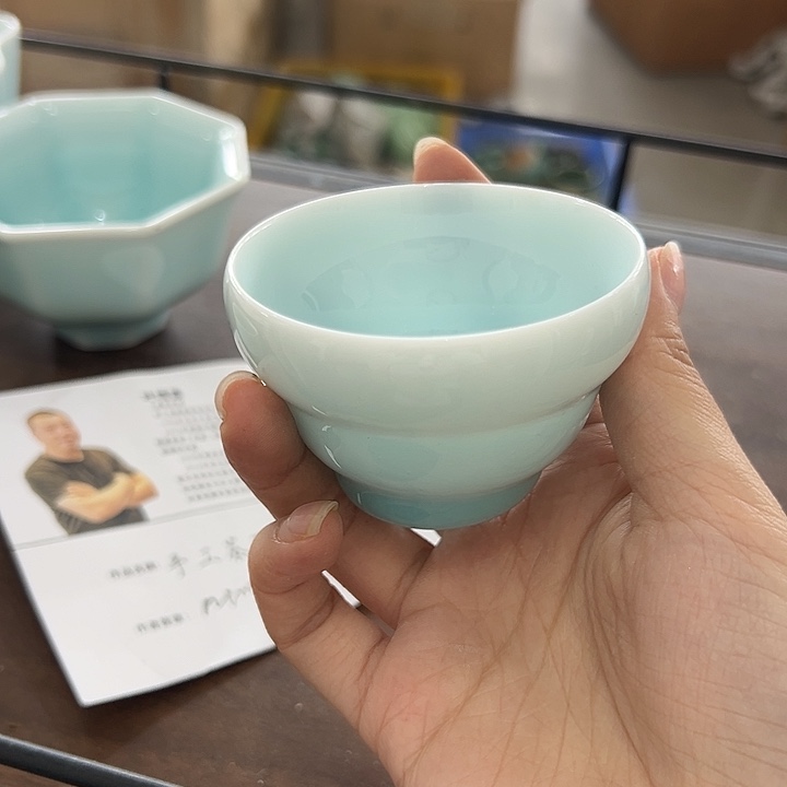 小米茶器龙泉青瓷