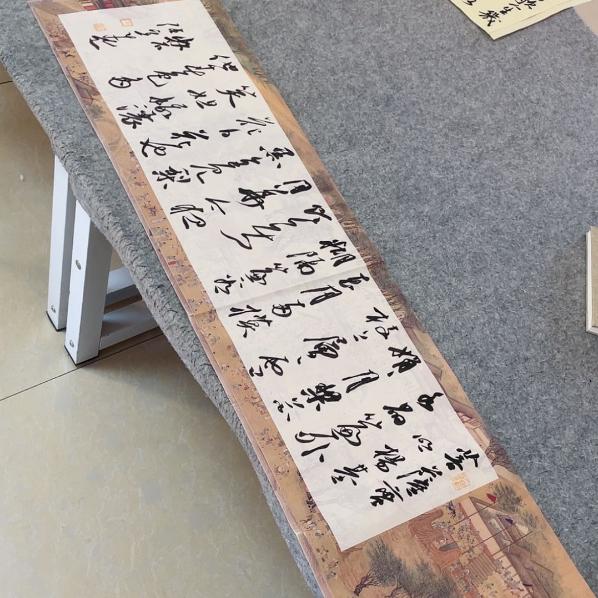 【闪购商品】书法兰亭奖张实惠138×34