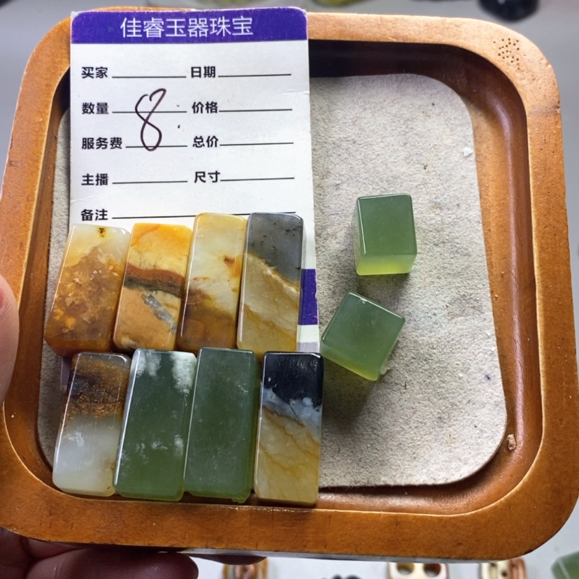 【闪购商品】未镶嵌岫玉吊坠(不含链)哆*曼