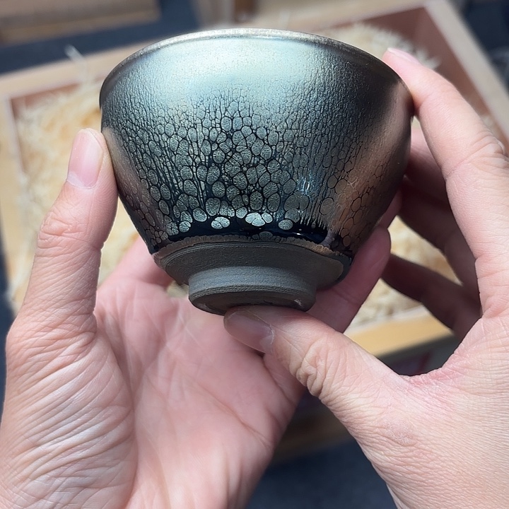 茶盏建盏主人一只