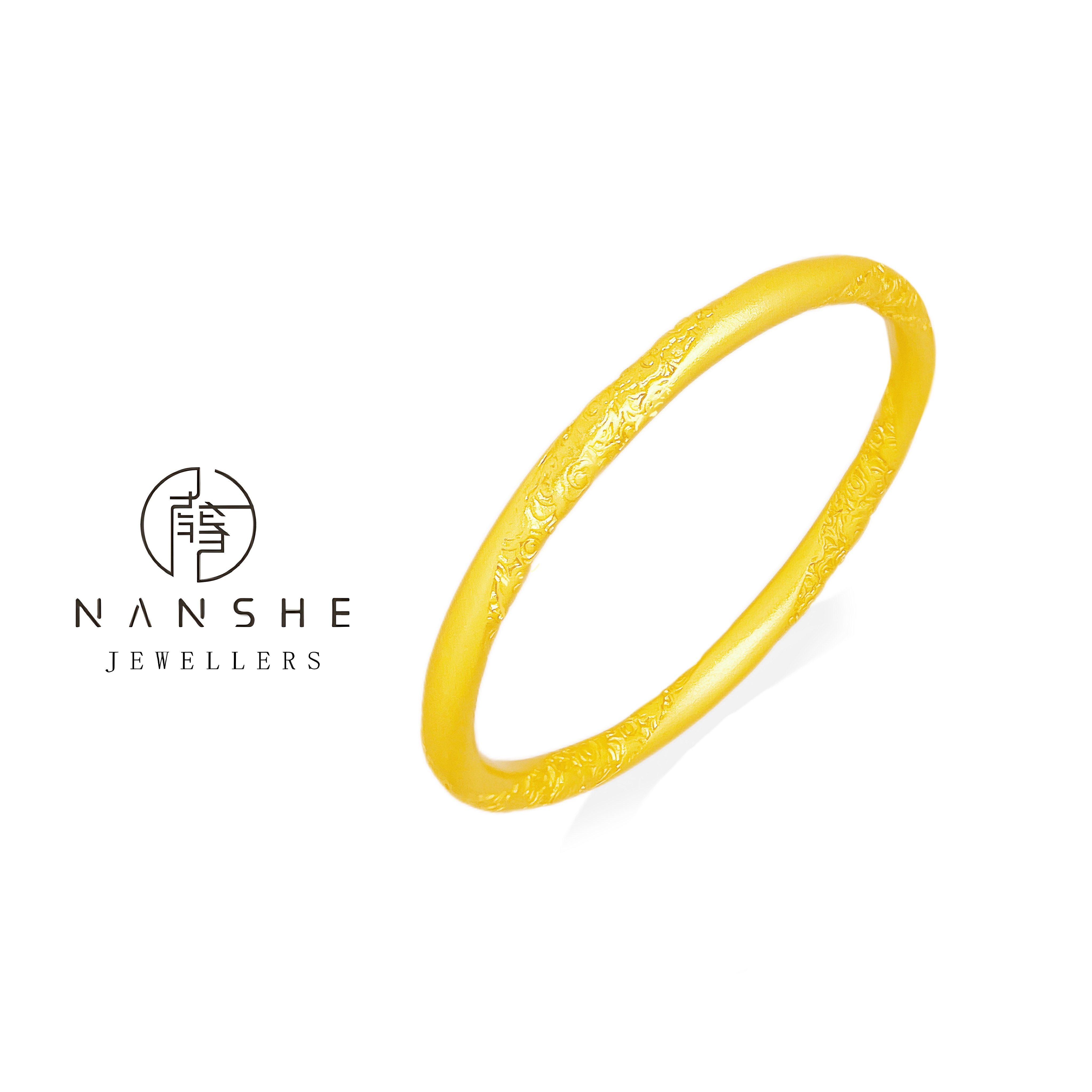 NANSHE/南奢 中国风古法祥云手镯 L904