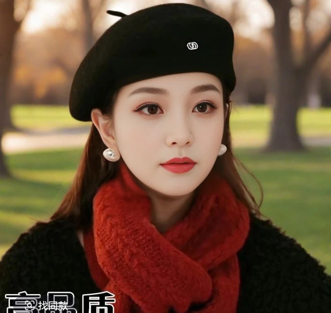 100%羊毛高端贝雷帽女士优雅定型贝雷帽时尚气质百搭春秋贝雷帽子