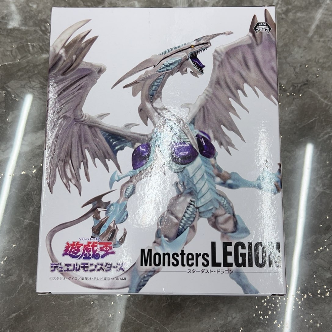 游戏王星尘龙站姿景品手办