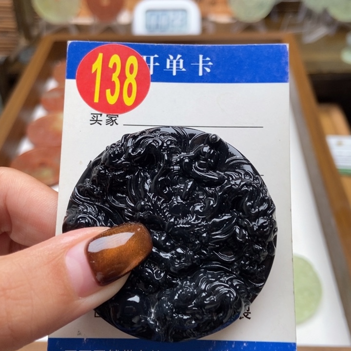 未镶嵌蛇纹石玉挂件꧁***꧂