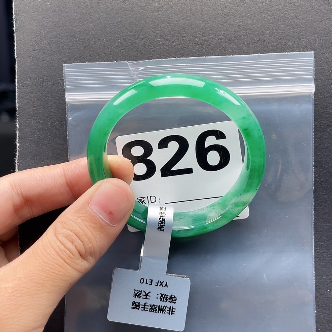 未镶嵌手镯石英质玉（非洲翠）5253圈口826