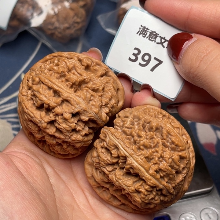 文玩核桃把件粗筋50.397