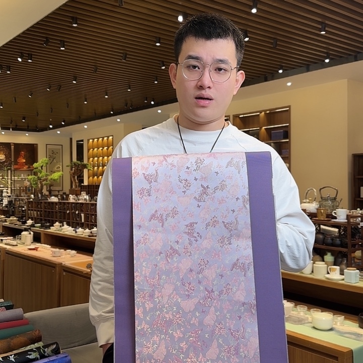 绵***司三米五防水茶席俩件套