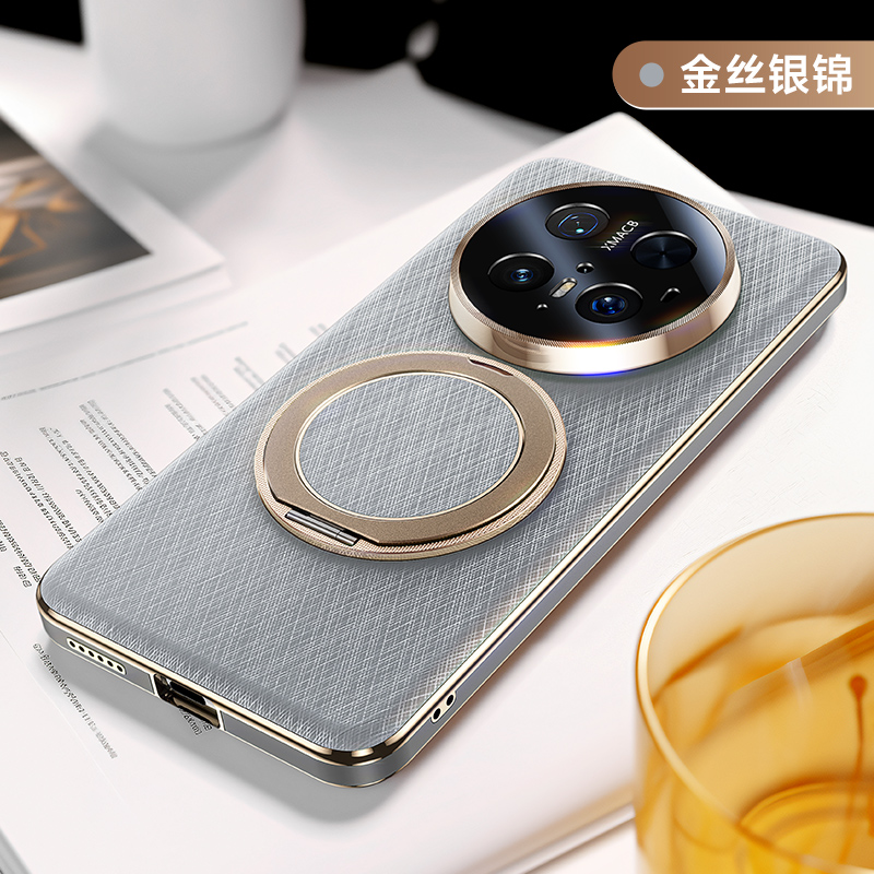 适用于华为mate70pro手机壳新款华为mate70手机壳旋转支架防摔壳
