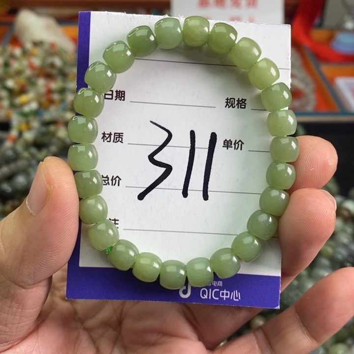 和田玉手链未镶嵌