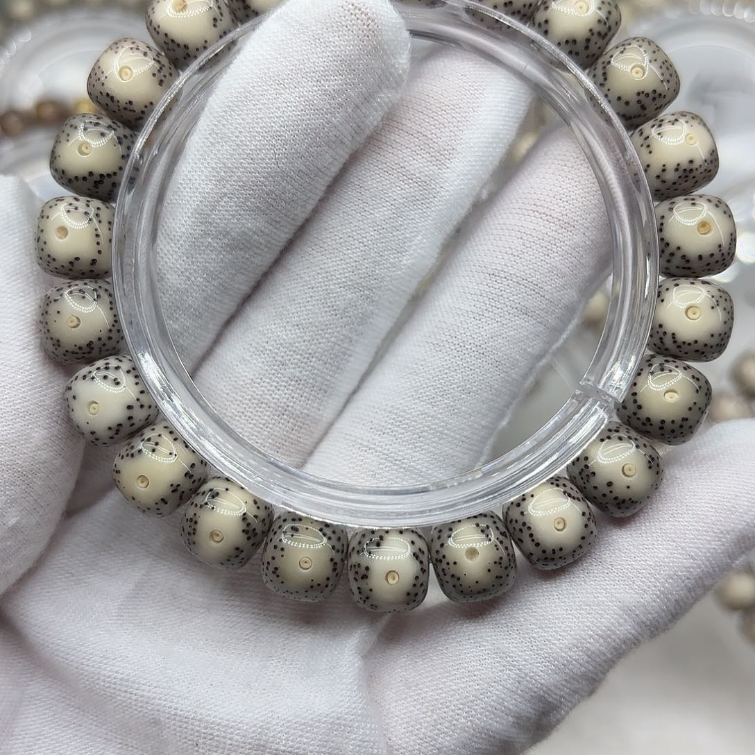 北***星手串星月菩提双留白