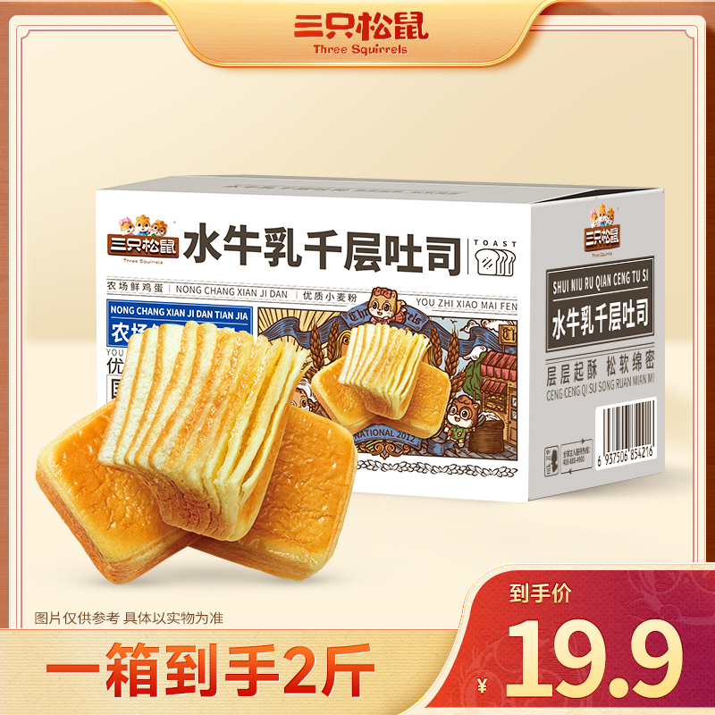 ������2���ֻ����_ˮţ��ǧ����˾�������Ũ�����0����dy 15.9Ԫ