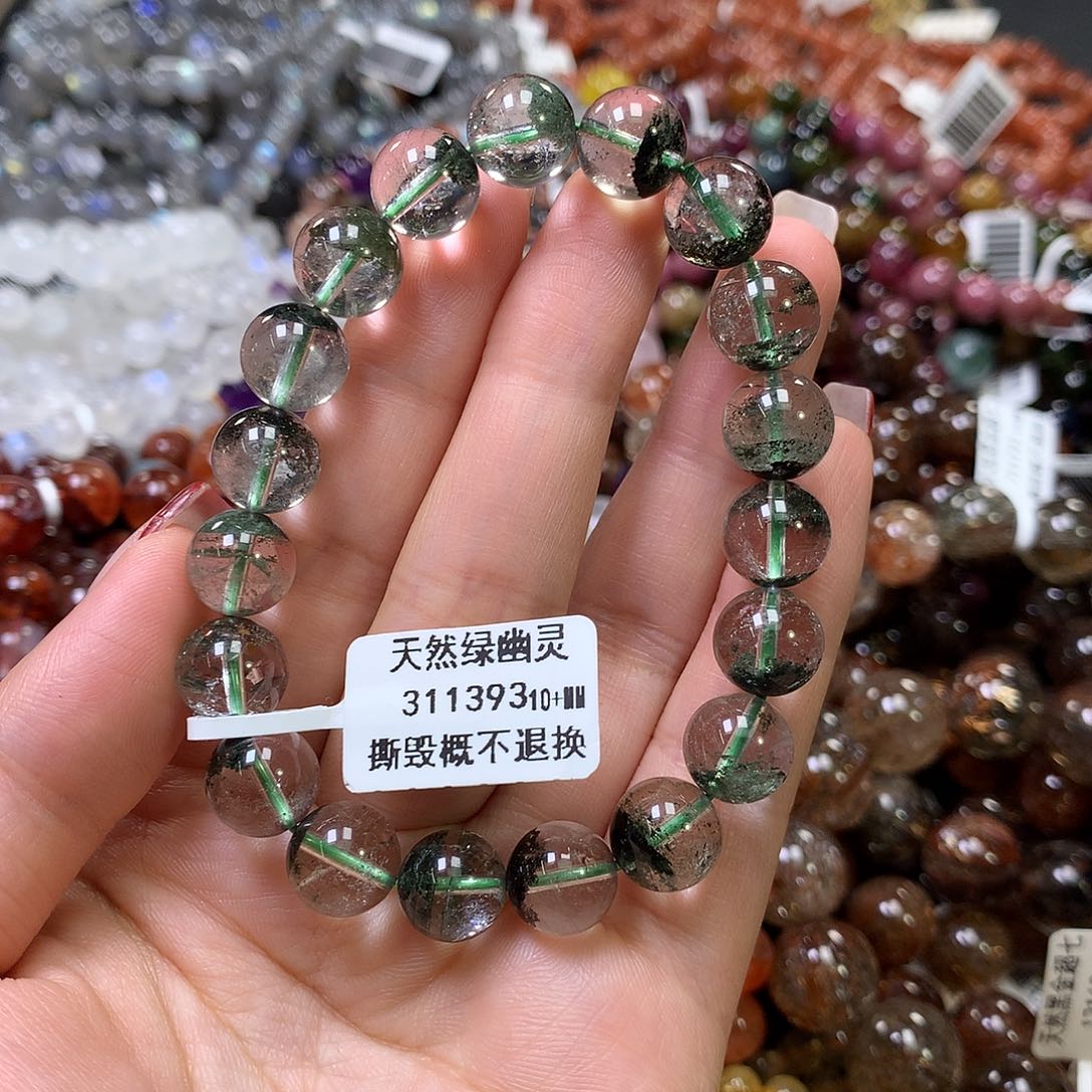 水晶手链未镶嵌，