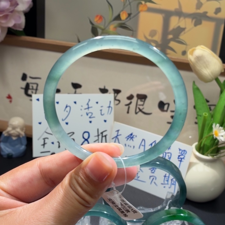 未镶嵌手镯翡翠渐变冰晴水