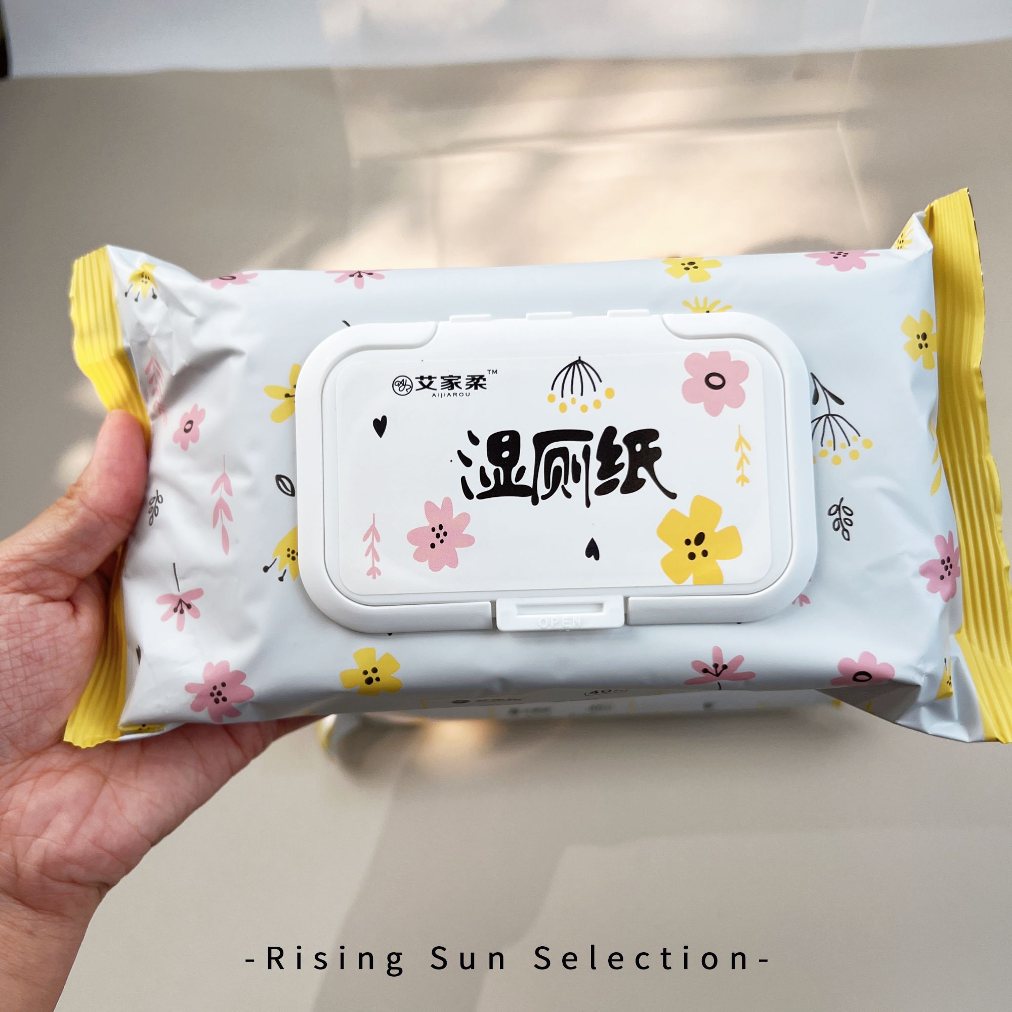 原生木浆湿厕纸        