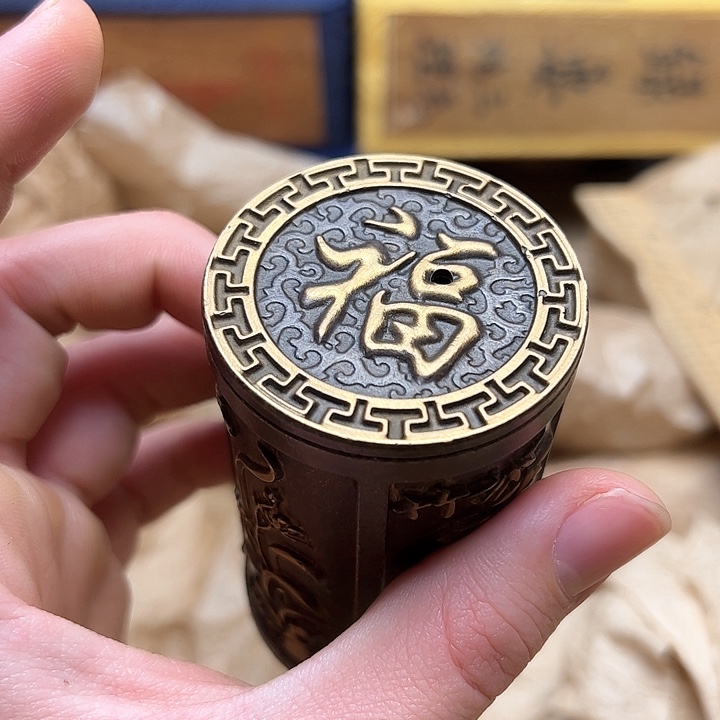 文玩铜器点击下单