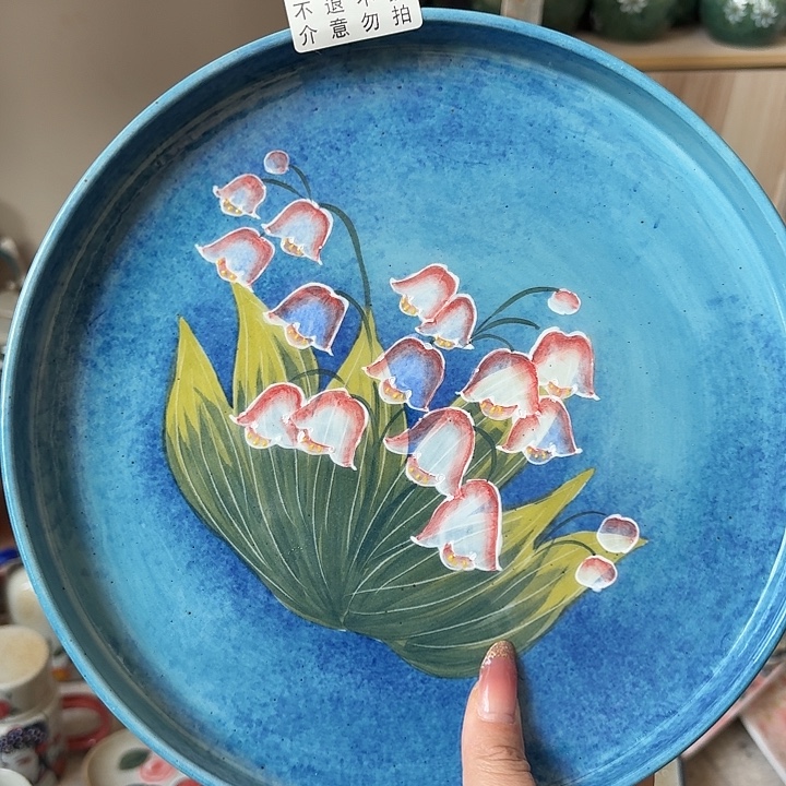 宸***宁杯景德镇釉下五彩手绘微瑕