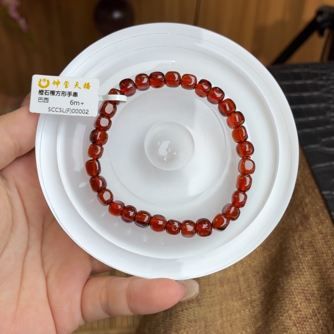 石榴石手串未镶嵌毕业级橙红石榴石6+