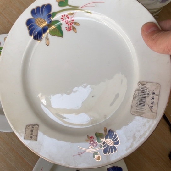 瓷片陶瓷8英寸平盘红叶