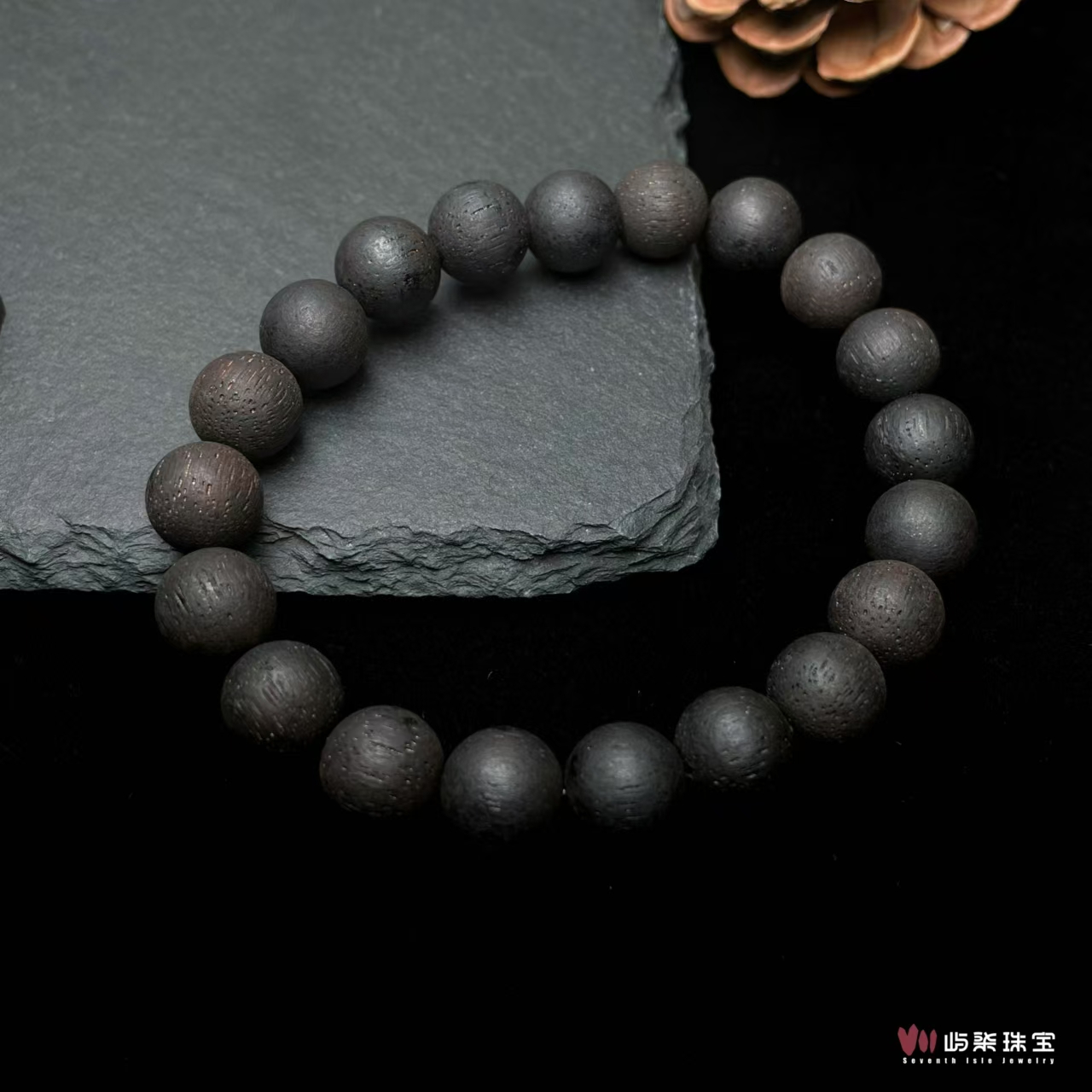 【要努力】H155 降真香圆珠素串10m