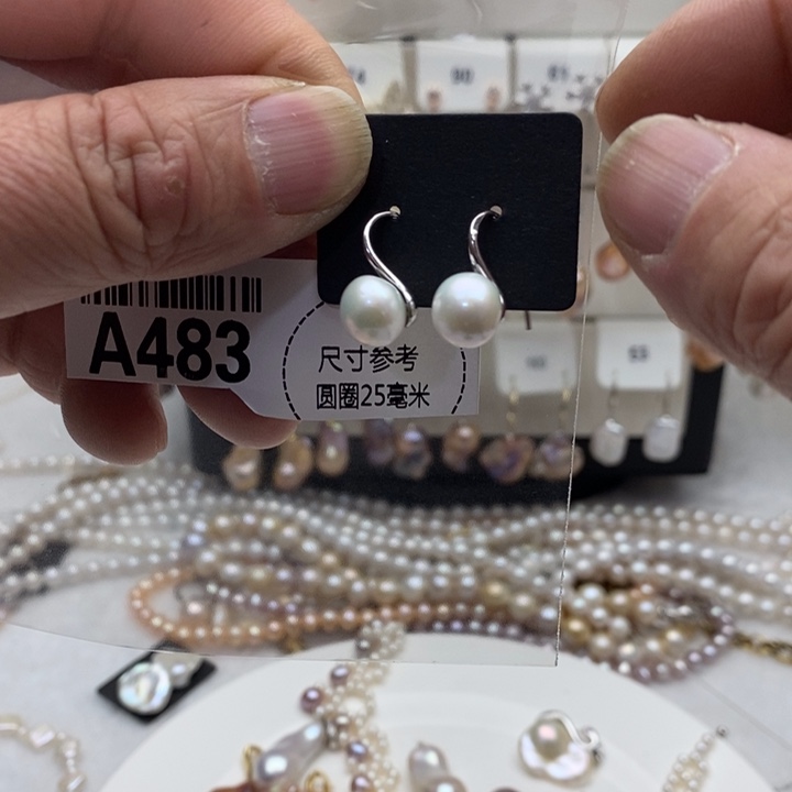 淡水珍珠颈饰合金483