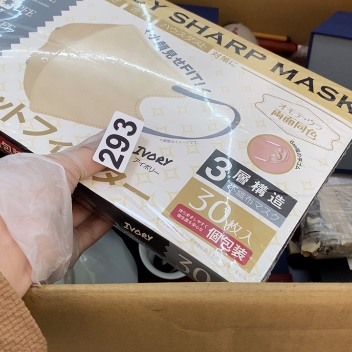 瓷片哦哦哦哦哦哦哦哦哦哦