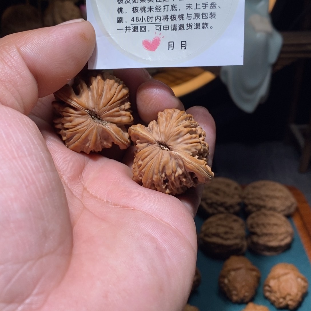 文玩核桃吊坠墨*四座楼39