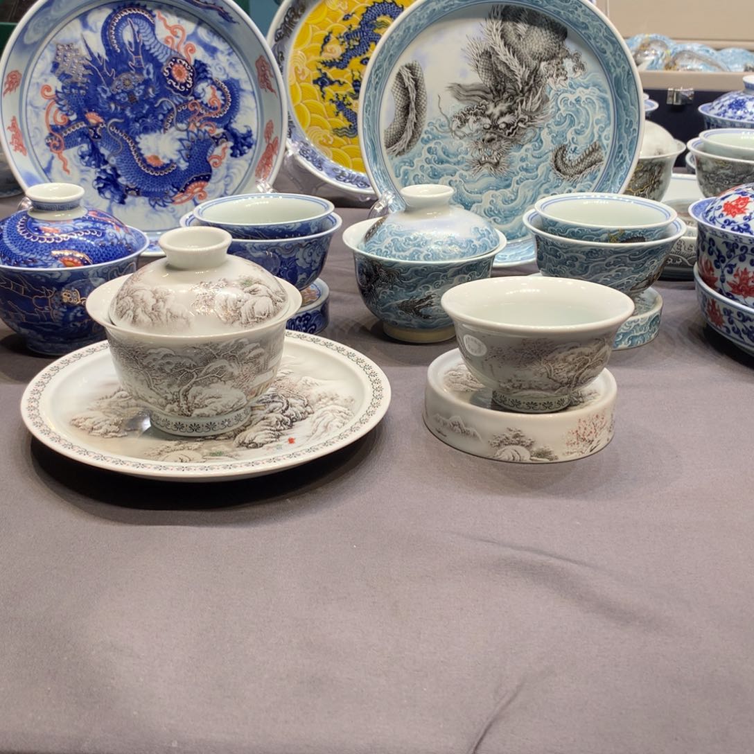 杯景德镇陶瓷学院