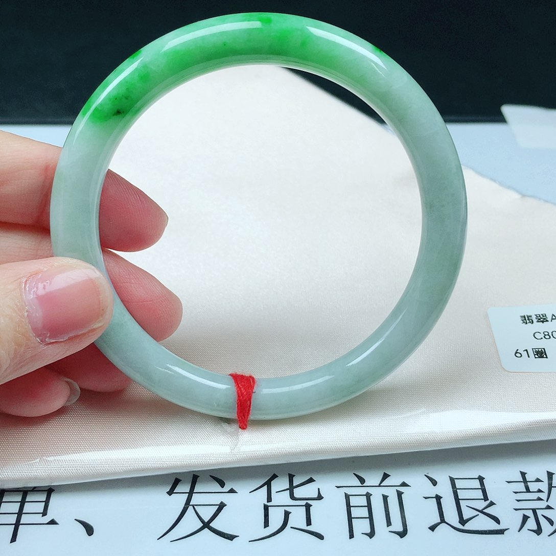 翡翠手镯未镶嵌505圆