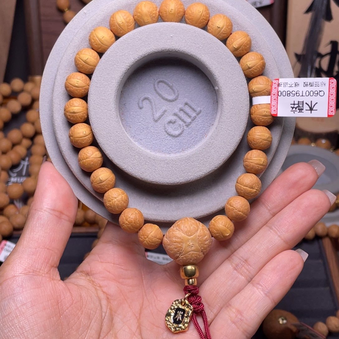 李***丶凤眼菩提吊坠菩提828