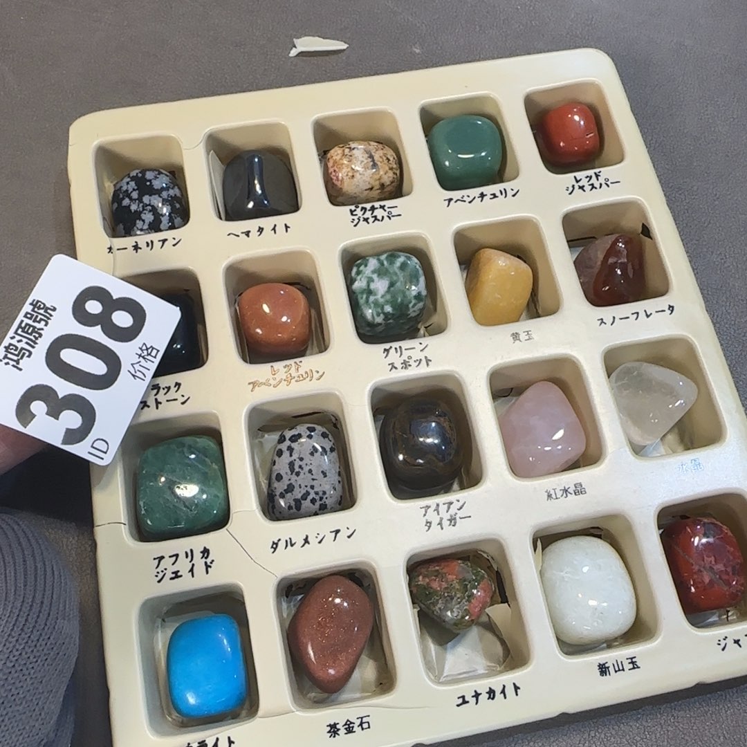 ༒****石材中古美术装饰工艺品