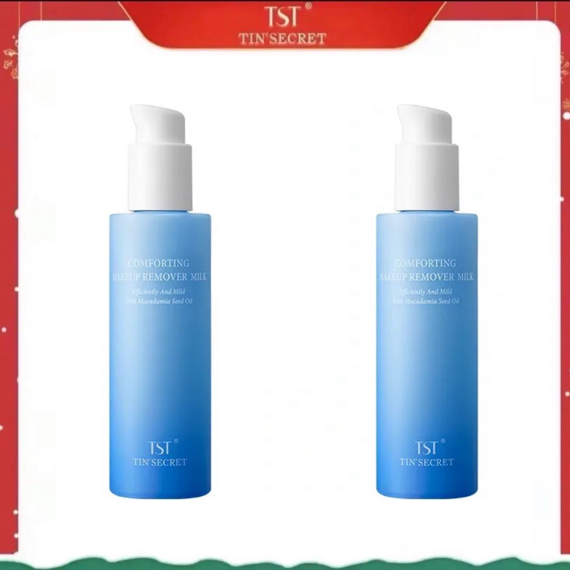 TST/庭秘密清滢柔肤卸妆乳150ml