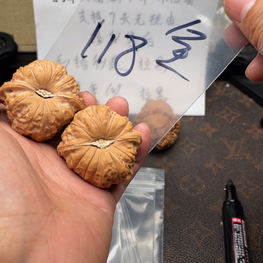 核桃把件753753573537537