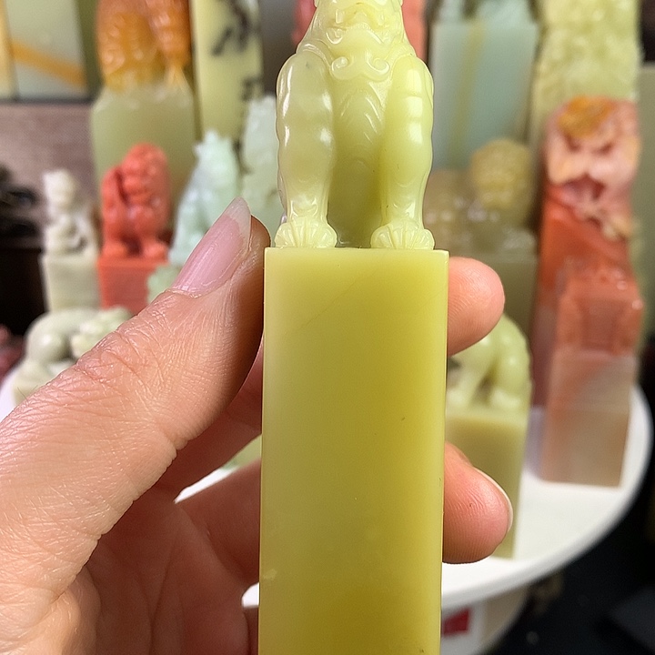 青田石侧**观青田石印章