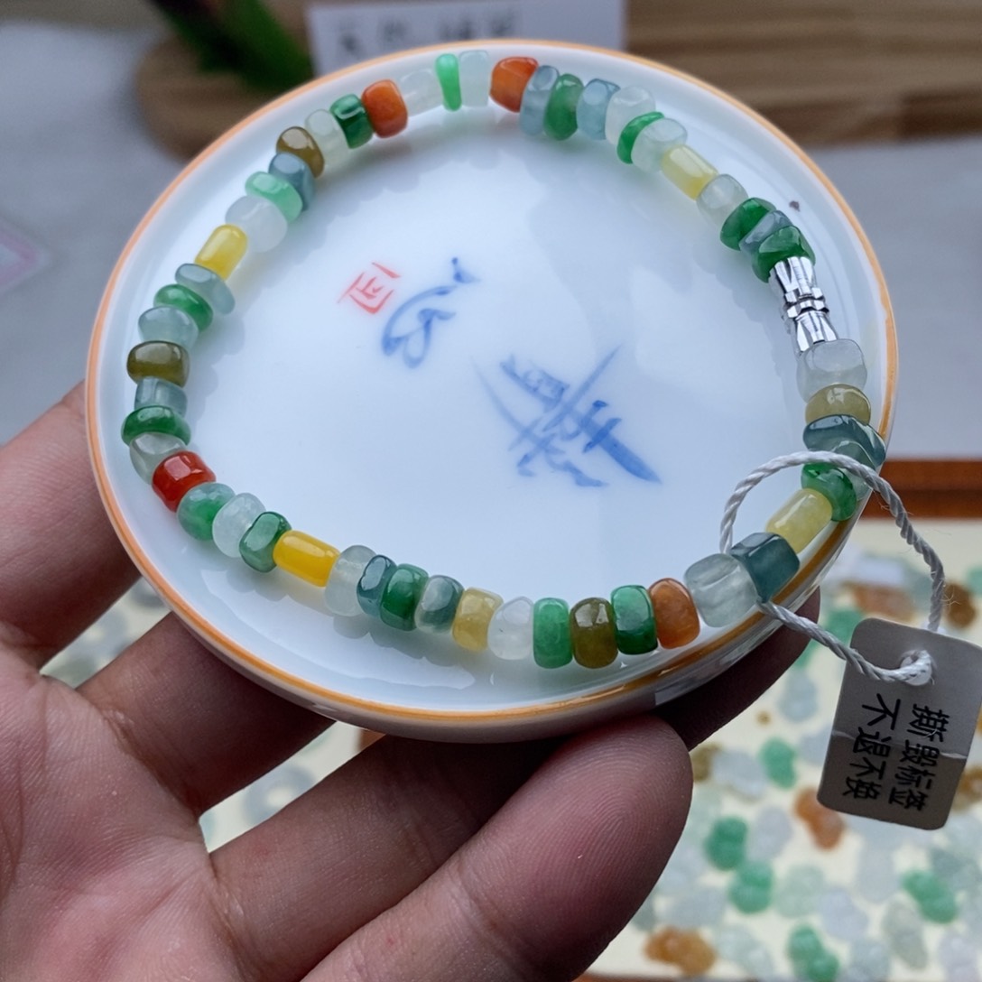 哈***哈翡翠散珠多宝随行手串