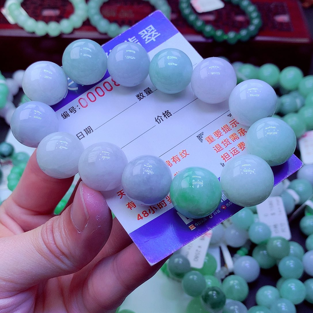 翡翠未镶嵌毛衣链