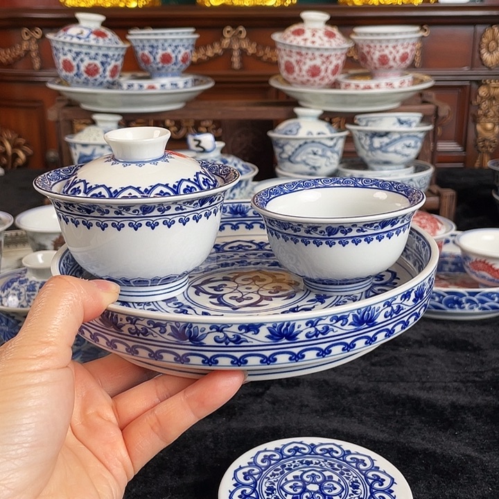 宝相花三件套茶具