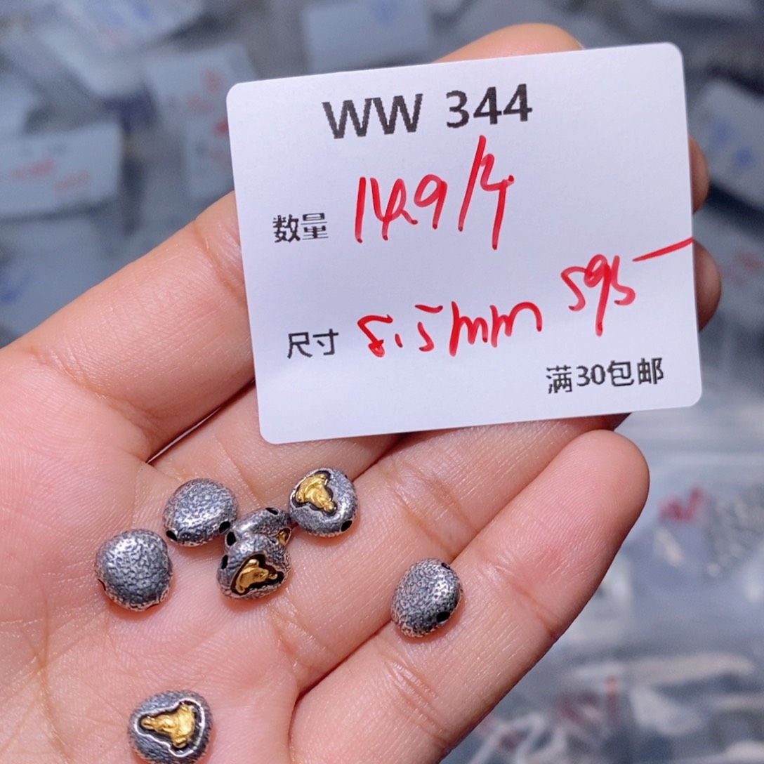 水晶颈饰银S925镶嵌WW344