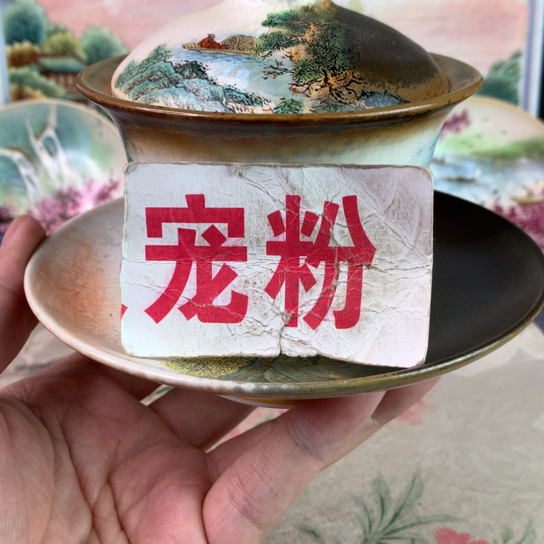 这么大这么怎么这么多钱去哪儿了