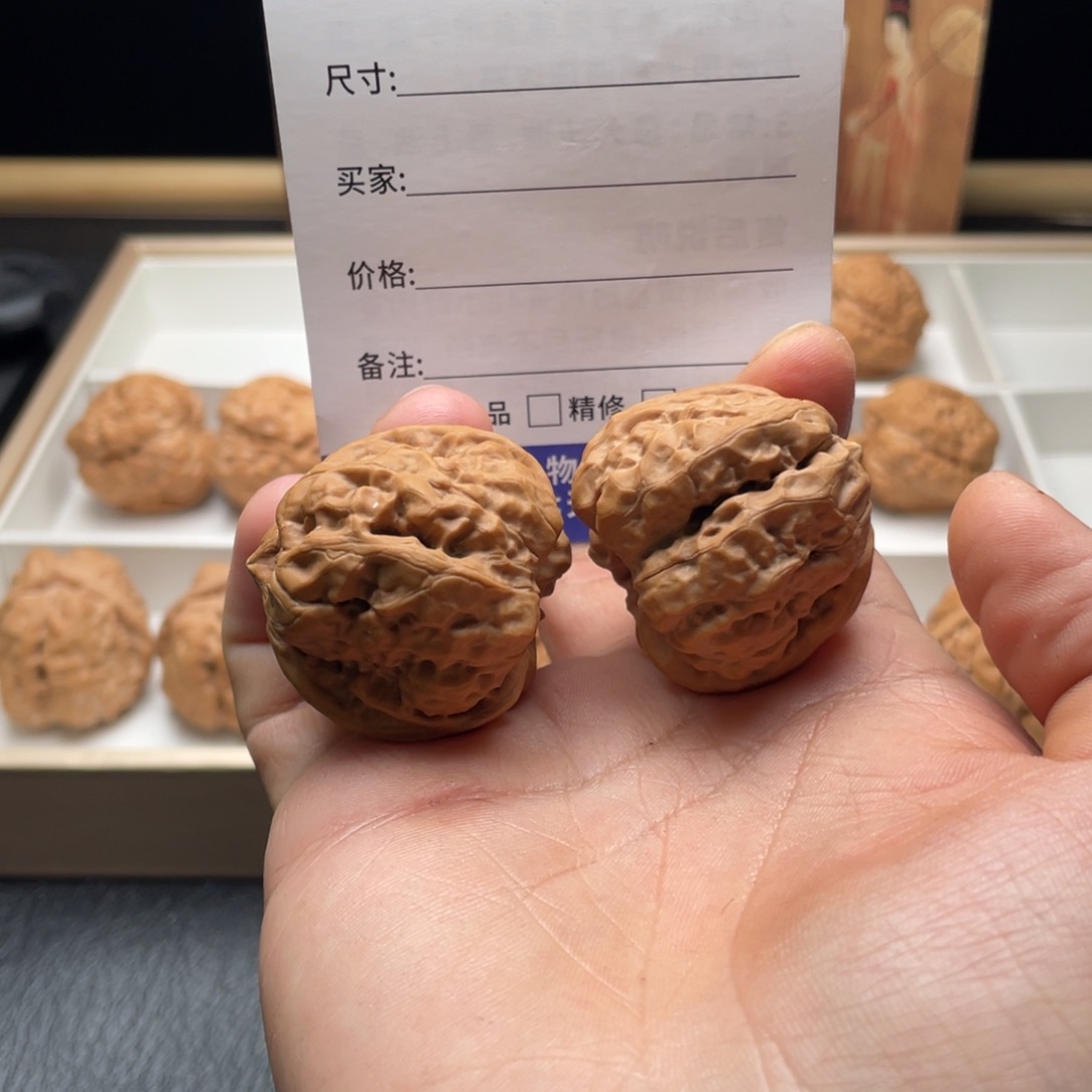 心***n吊坠桃核s0908111111