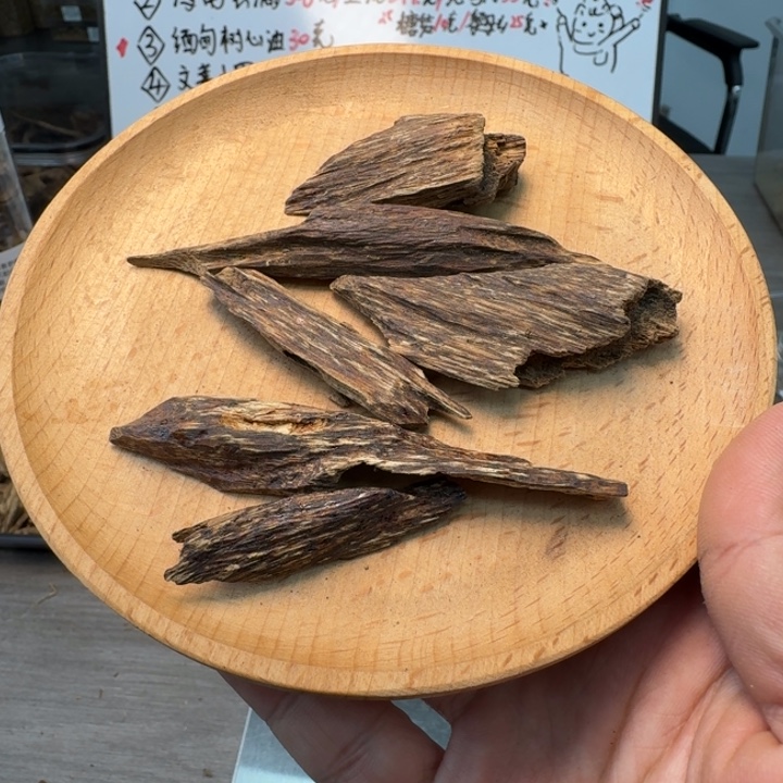 E***y海南大山糖结10克