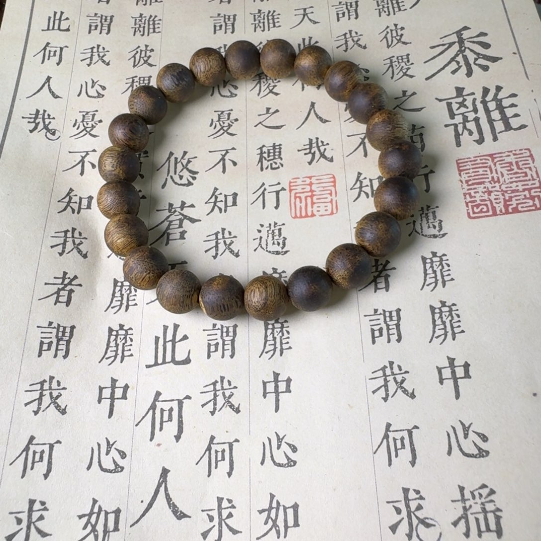 沉香沉香碎屑奇楠卡9单圈高油