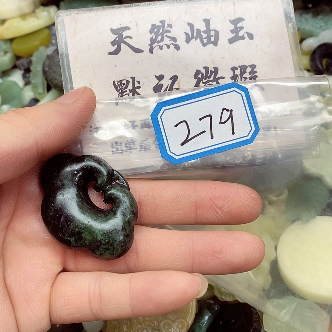 蛇纹石玉未镶嵌颈饰279